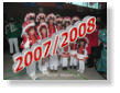 2007/2008